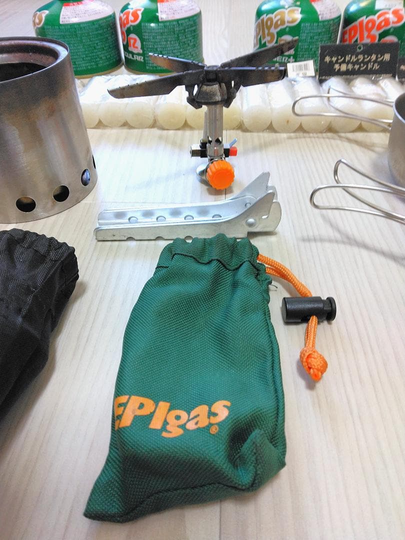 EPIgas ストーブ セット & Solo stove キャンプストーブセット