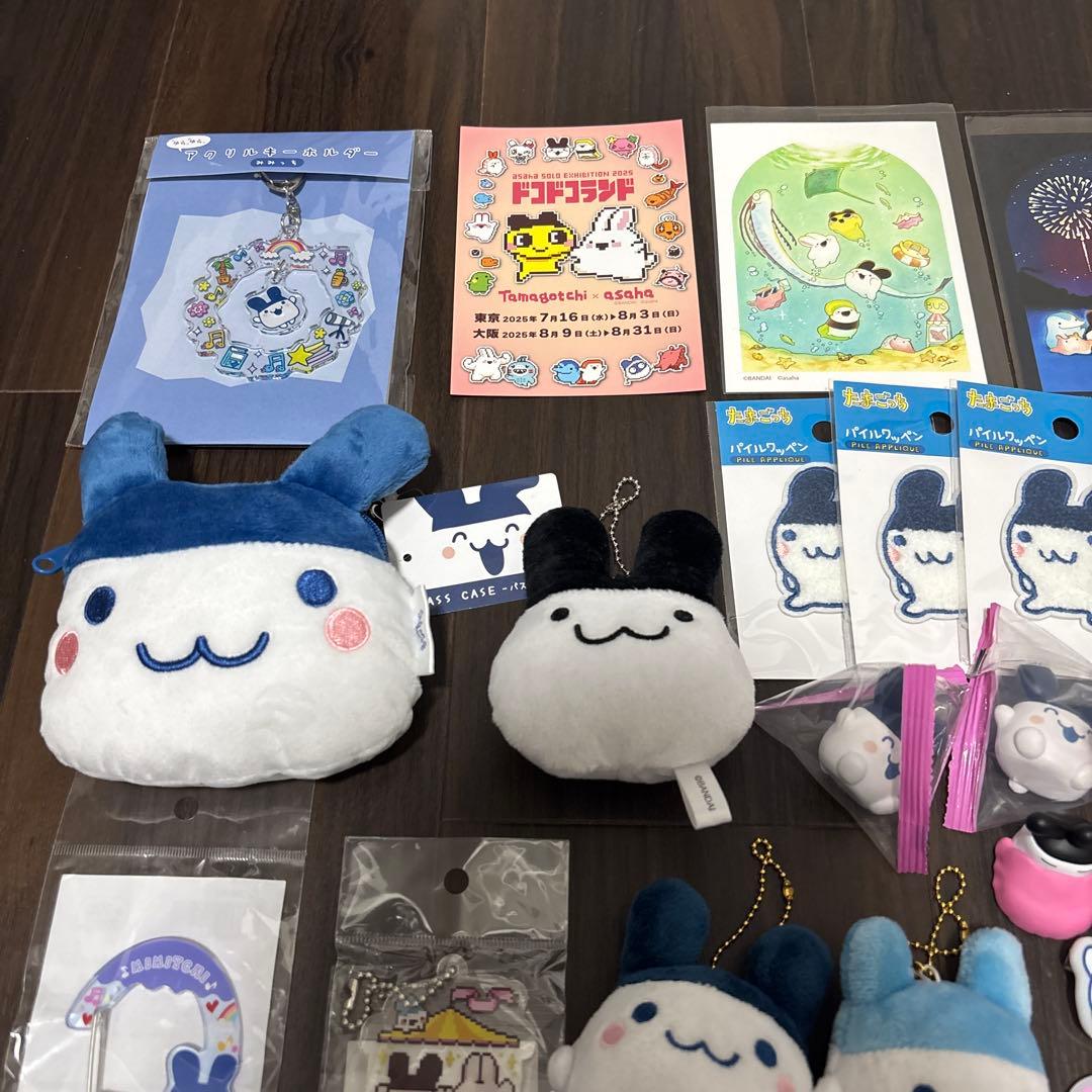 みみっち多め　たまごっちガチャ　ぬい　ドコドコ　ダイソー　キーホルダーまとめ売り