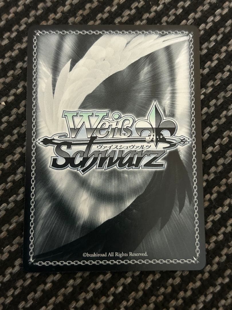 ヴァイスシュヴァルツ　ウマ娘　舞台の真ん中に　ダンツフレームSPサイン