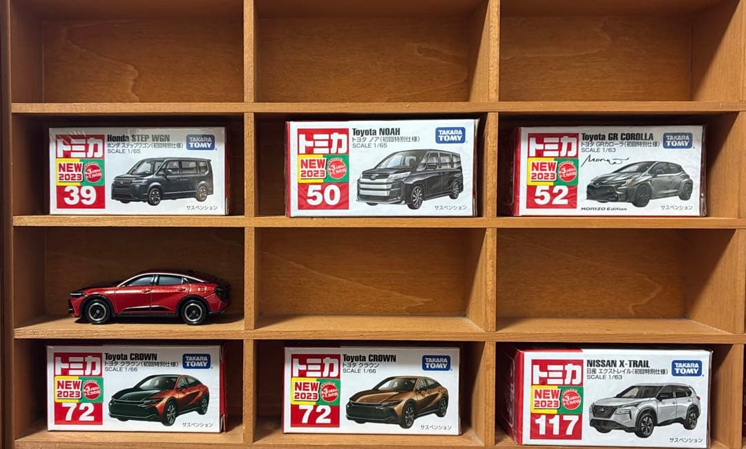 トミカ セット 30台⑨(2022〜2024)