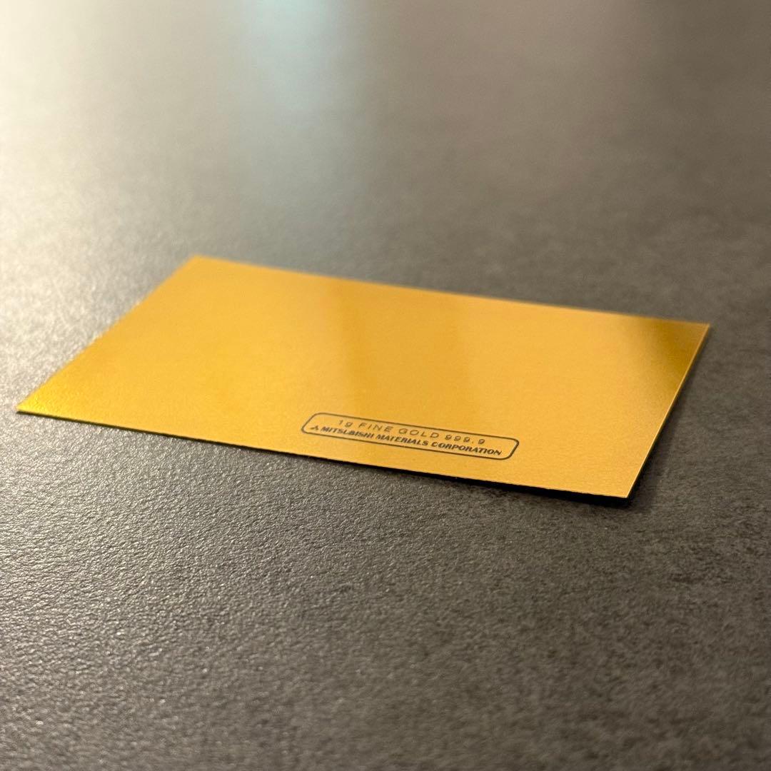 【非売品】 名探偵　コナン　工藤新一　純金　名刺