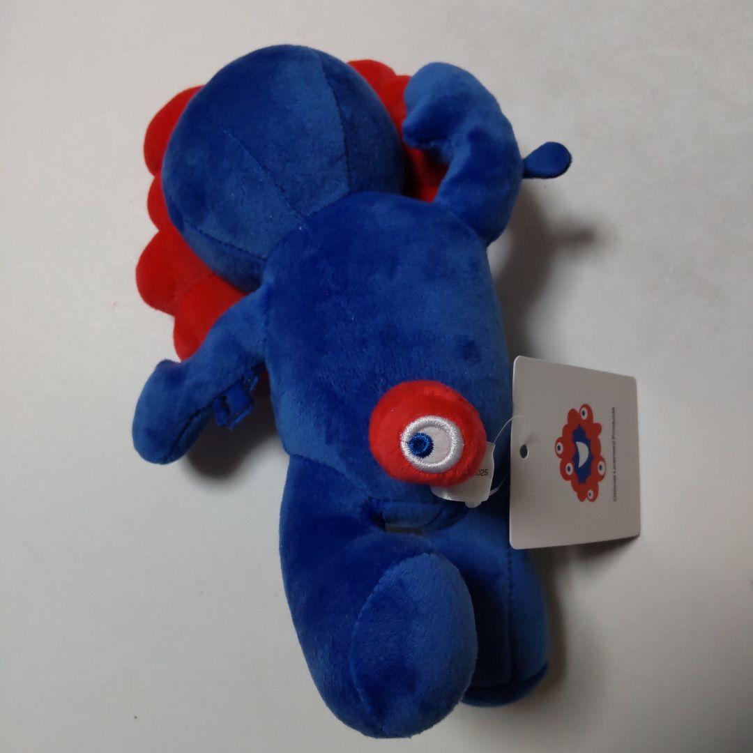 ミャクミャクくじ　3等　ミャクミャクぬいぐるみ　会場限定　EXPO　大阪万博