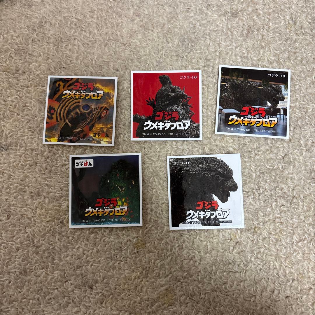 ゴジラ ウメキタフロア　ステッカー 5枚セット