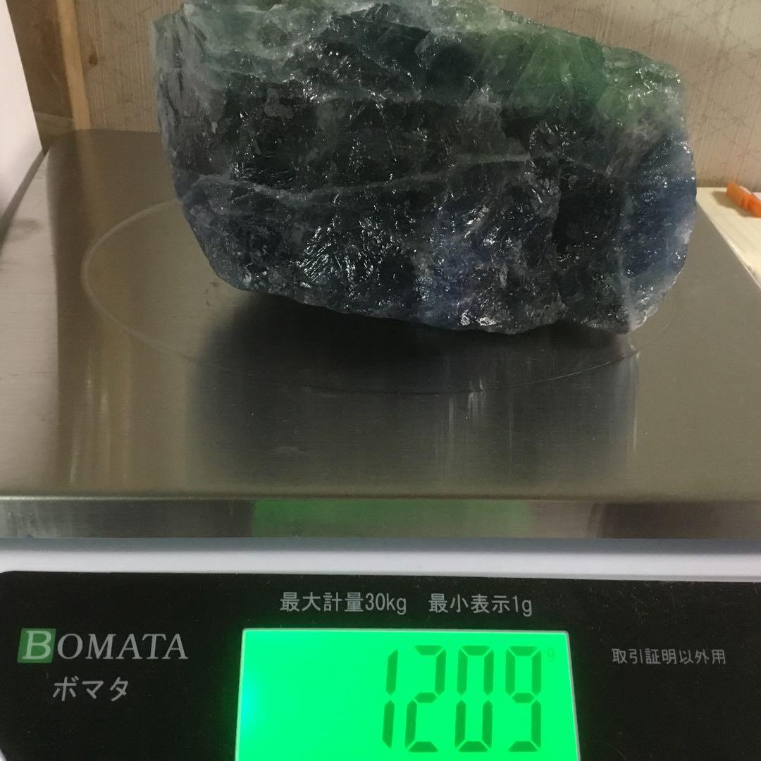 蛍光鉱物　強蛍光フローライト　約1,200g 産地湖南省　蛍石