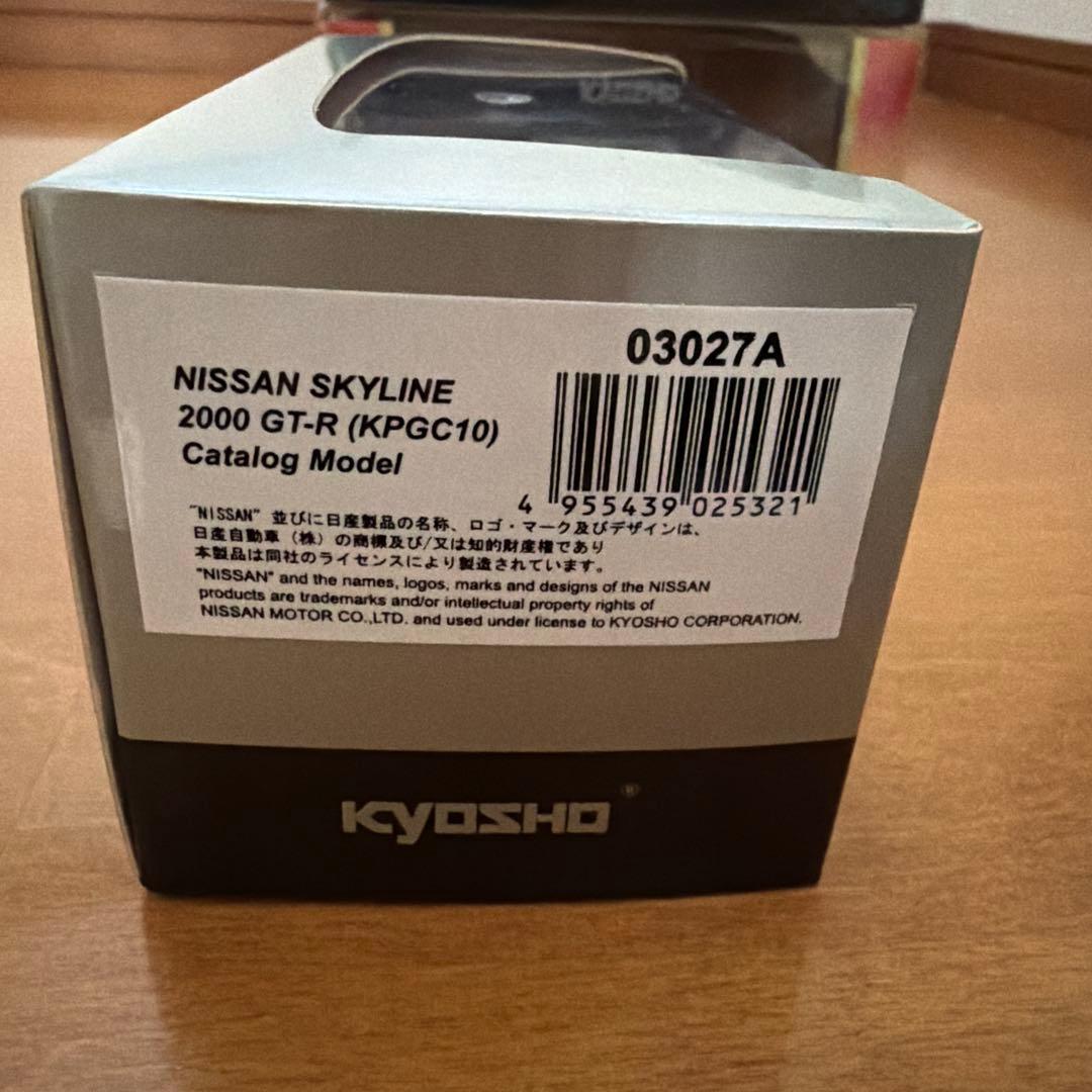 5台セット NISSAN SKYLINE 2000 GT-R ミニカー