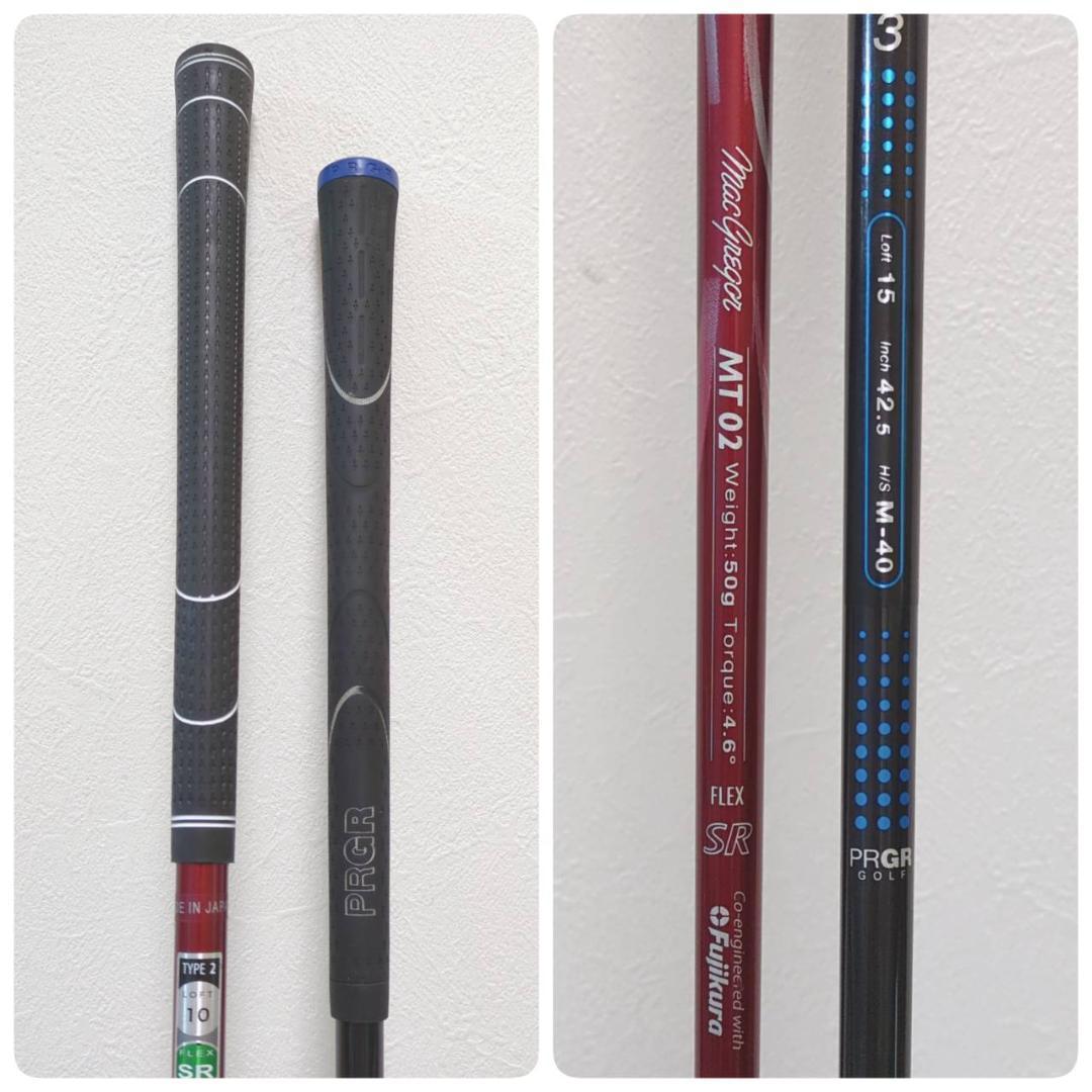 ゴルフクラブ　マックテック　ミズノ　他　メンズ ゴルフクラブセット 送料込み