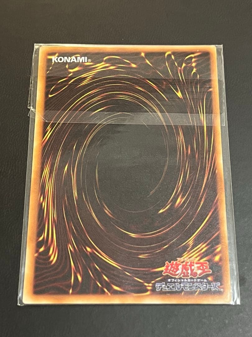 【未開封新品】エルフの剣士スーパーレア　スターターBOX予約特典 プロモ