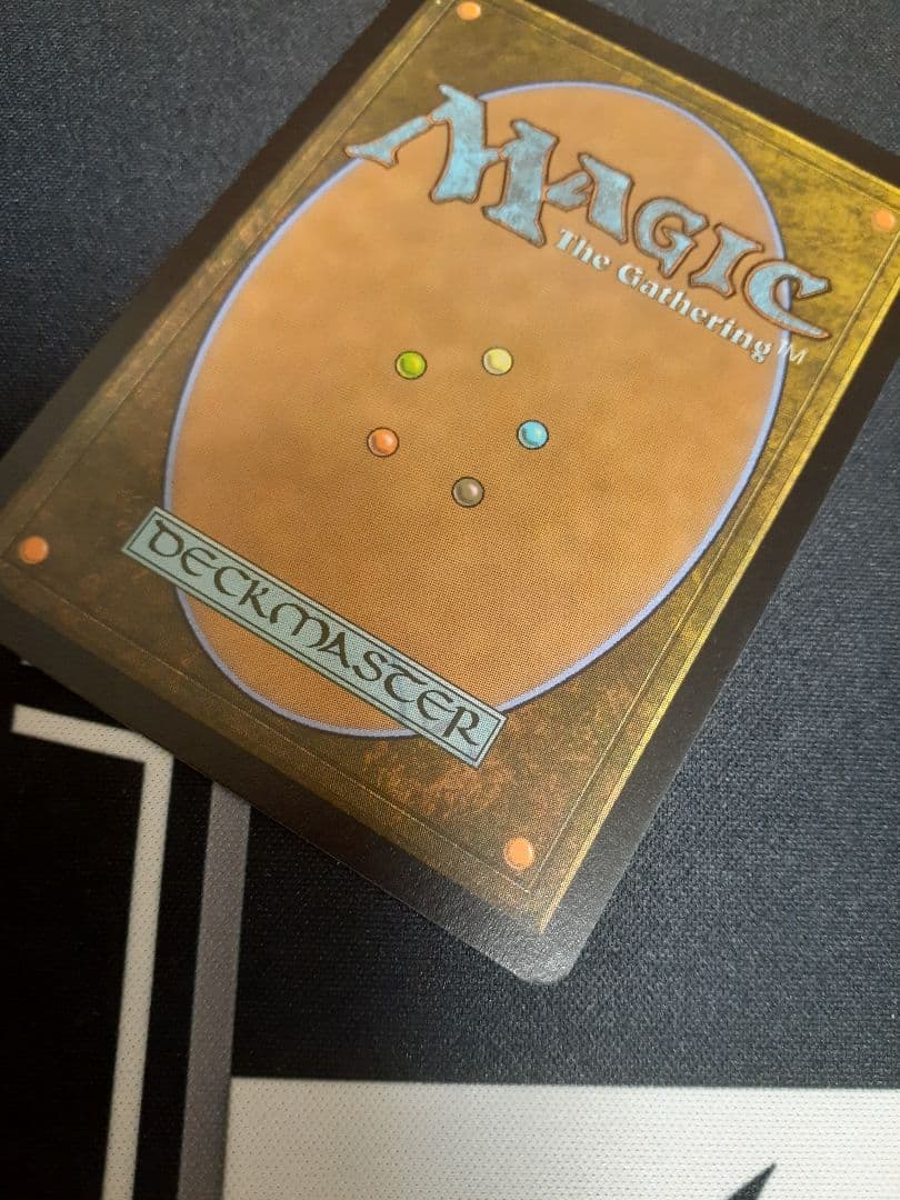 mtg 悪夢の教示者　日本語　foil ミスティカルアーカイブ