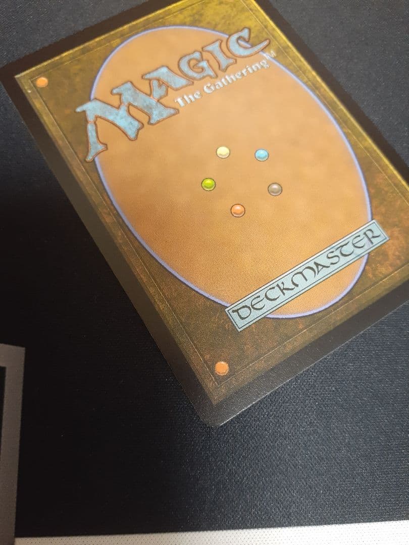 mtg 悪夢の教示者　日本語　foil ミスティカルアーカイブ