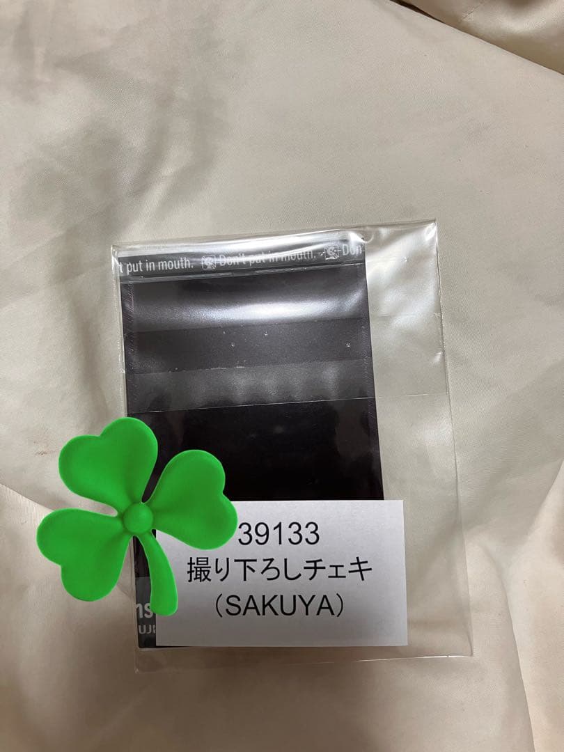 サクヤ　撮り下ろしチェキ