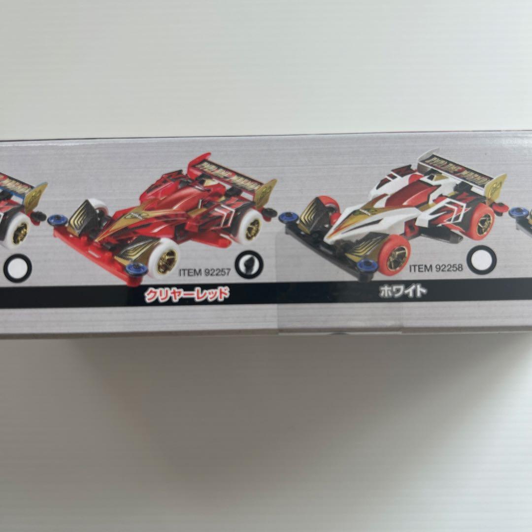 1/32フルカウルミニ四駆 サイクロンマグナム 21st クリヤーレッド