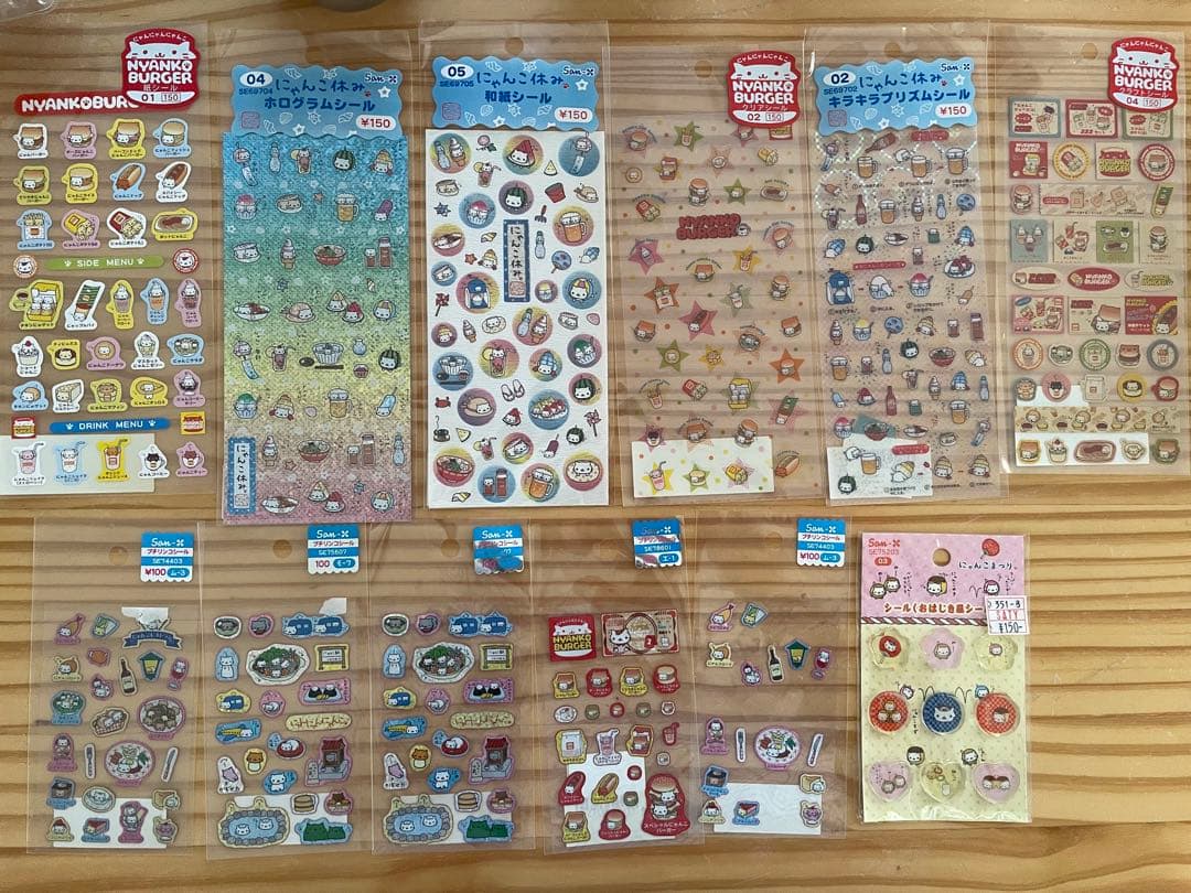 バラ売り可！！にゃんにゃんにゃんこ　シール9点セット　まとめ売り