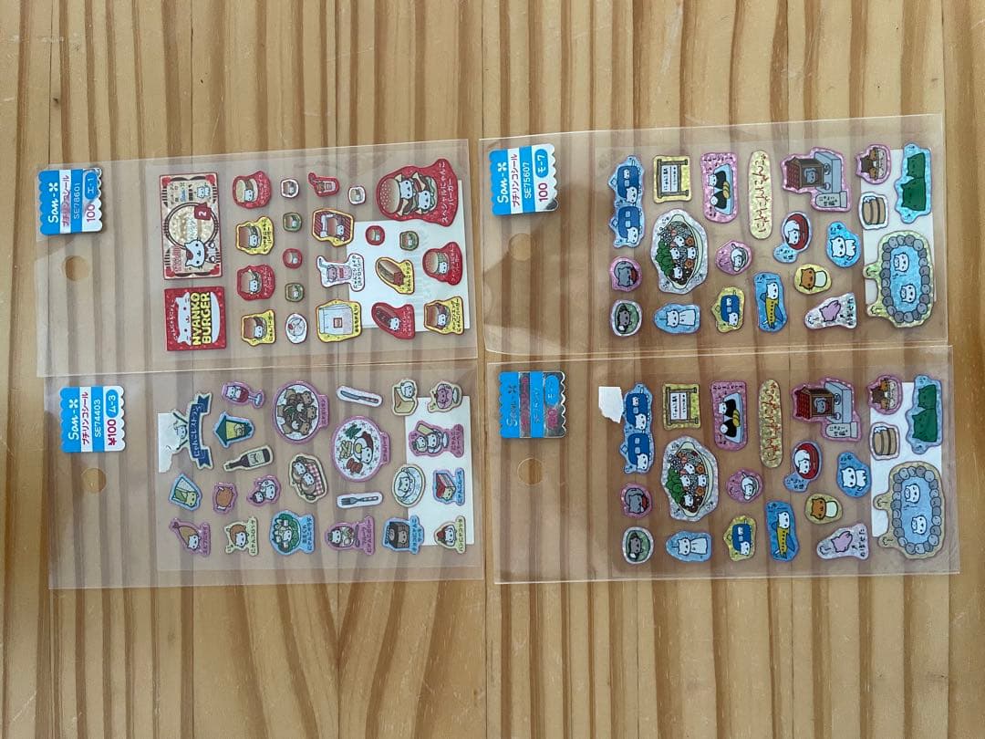 バラ売り可！！にゃんにゃんにゃんこ　シール9点セット　まとめ売り