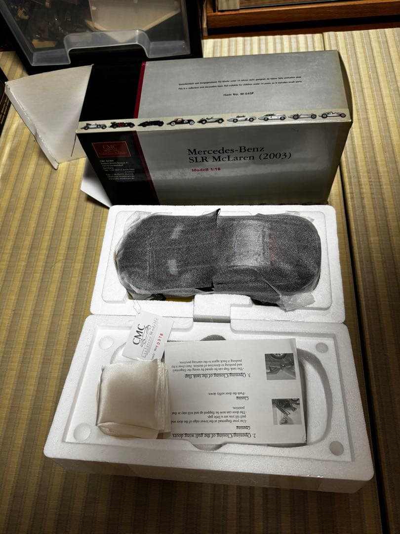 絶版　C￼MC 1/18 メルセデスベンツ￼ SLR McLaren ブラック