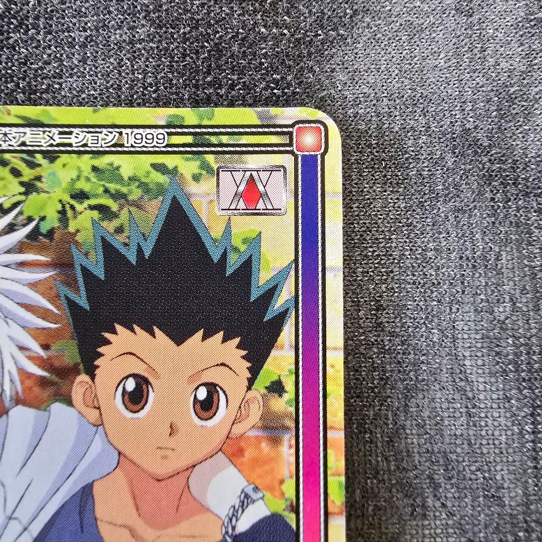 カードダス HUNTER✕HUNTER ゴン キルア 2枚セット