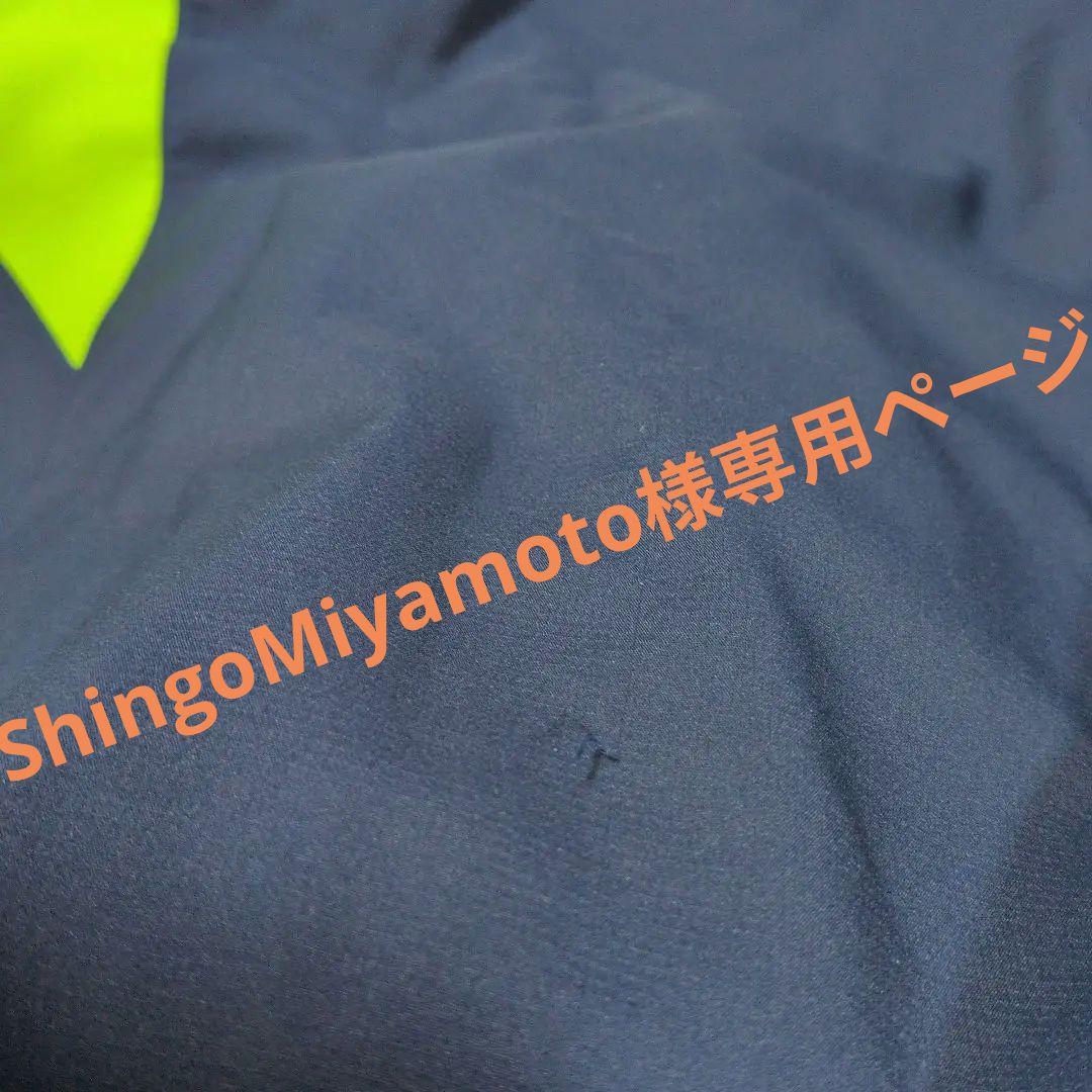 東京ヤクルトスワローズ Majestic製プロコレジャージ上下セット 3XL