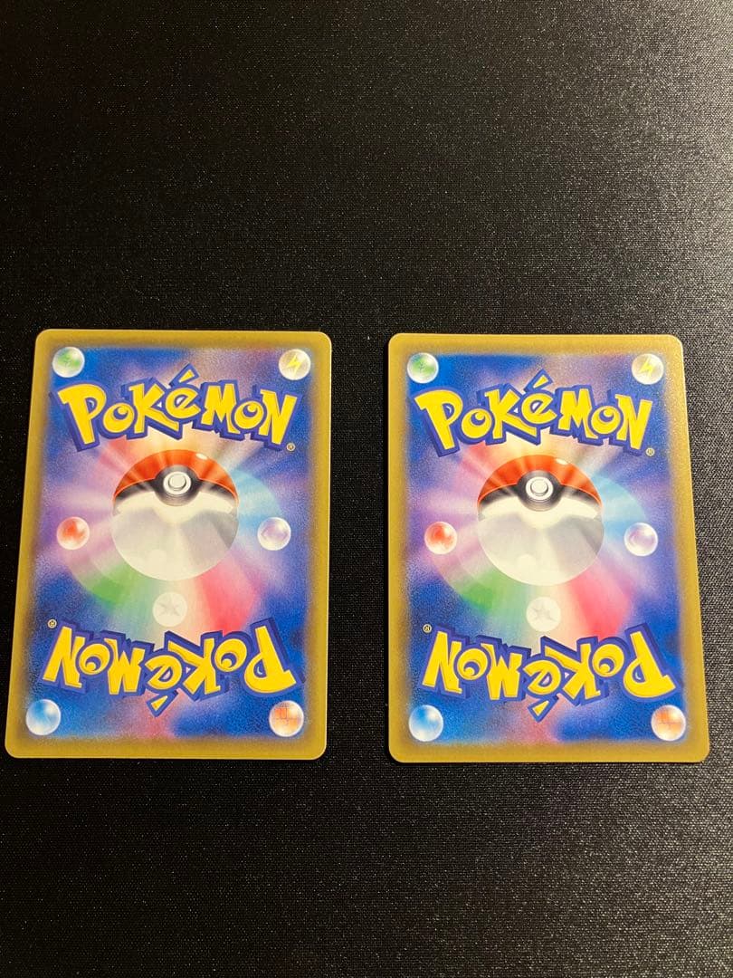 モンスターボール 25th 2枚