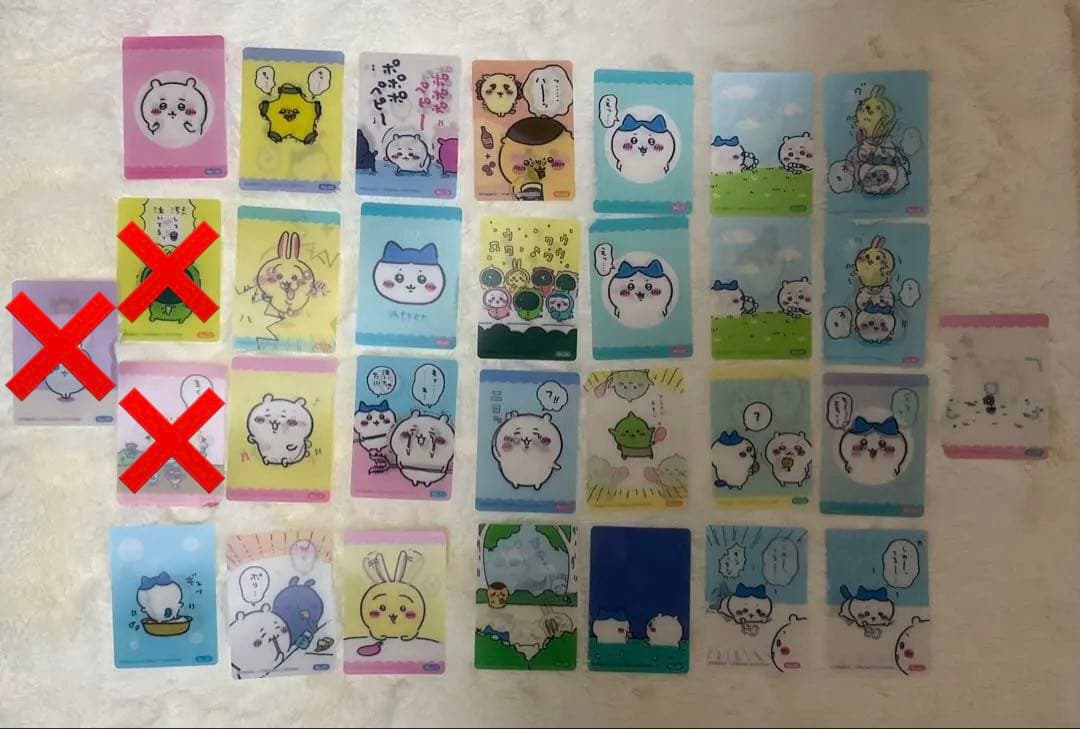 ちいかわ　今日の報酬袋　30枚セット　2022年