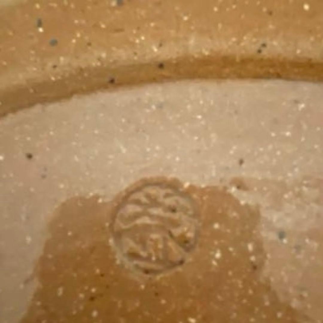 木村勝明（白兎）造 清水公照絵付　瀬戸焼　三羽鶴図大皿　共箱