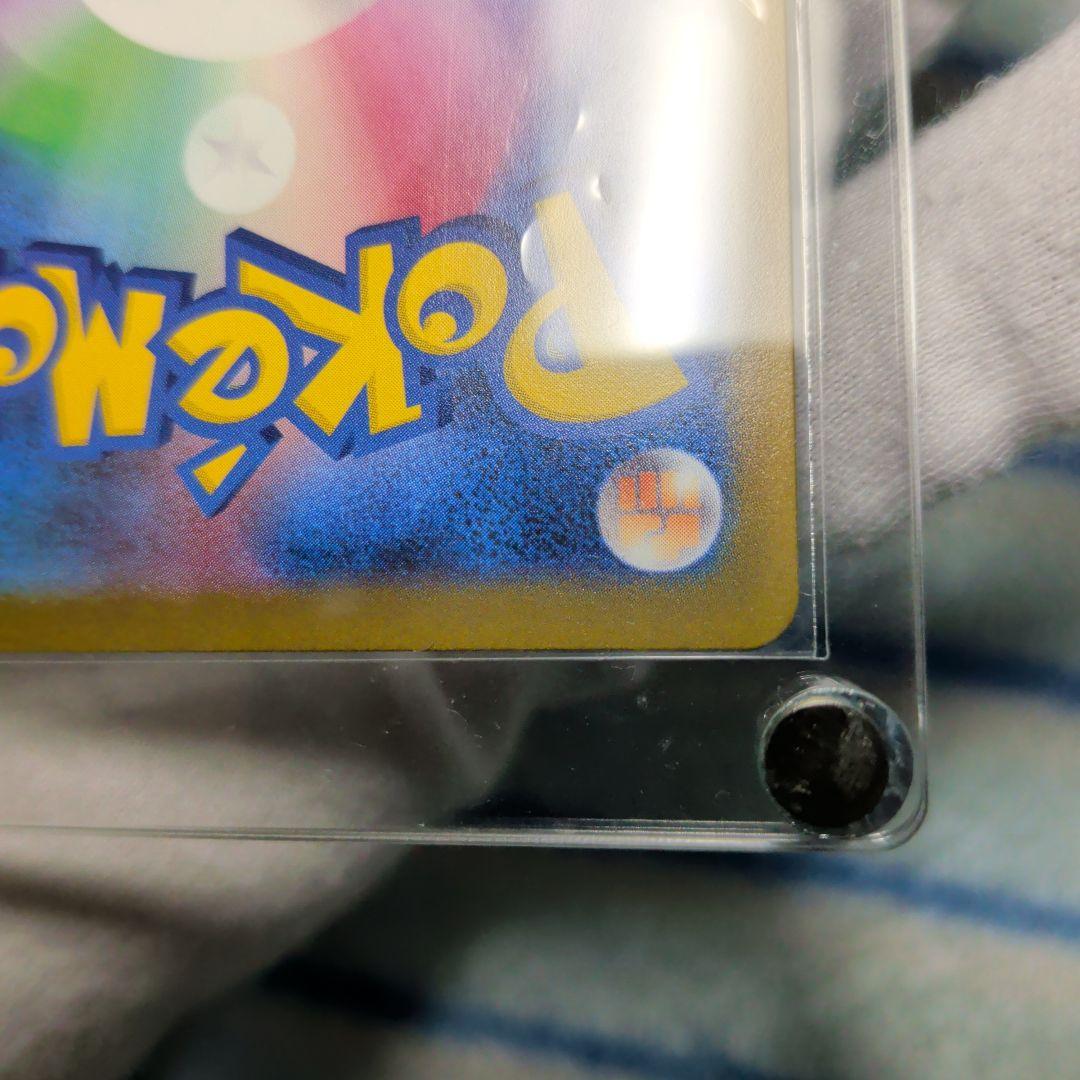 メガゲンガーSARスーパーエラー！マニア必見！ほとんどの箇所魂抜けてま