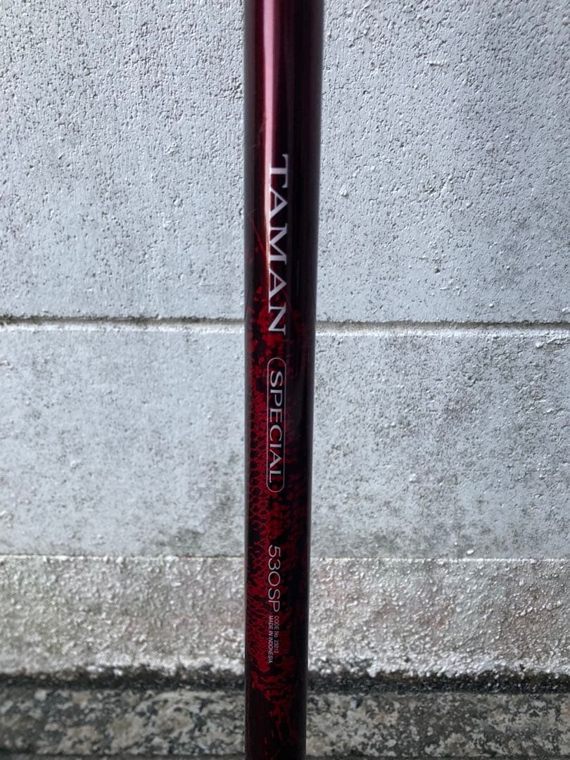 中古美品　シマノ／遠投大物竿 タマンスペシャル