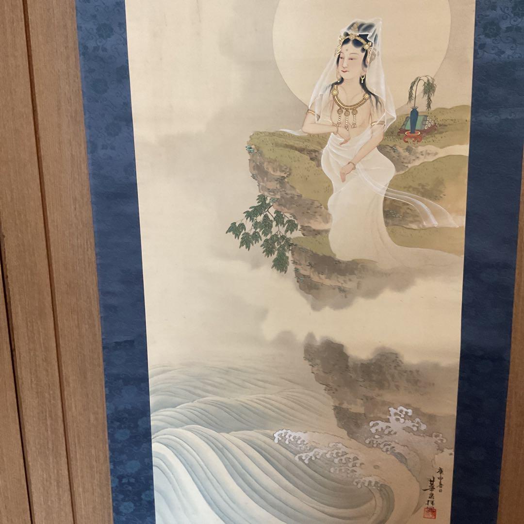 華 泉 筆 絹本彩色画 【 滝 観 世 音 図 】 共箱在