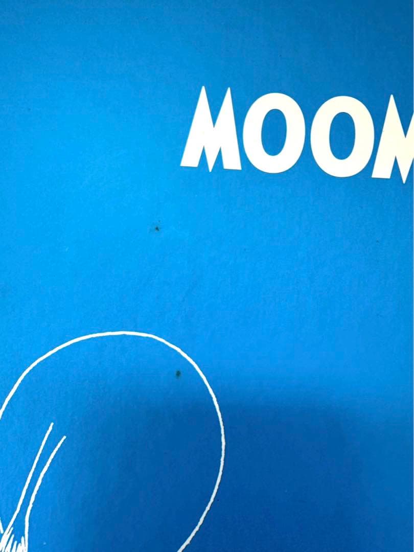 デアゴスティーニ　ムーミンハウスをつくる　1〜100巻セット