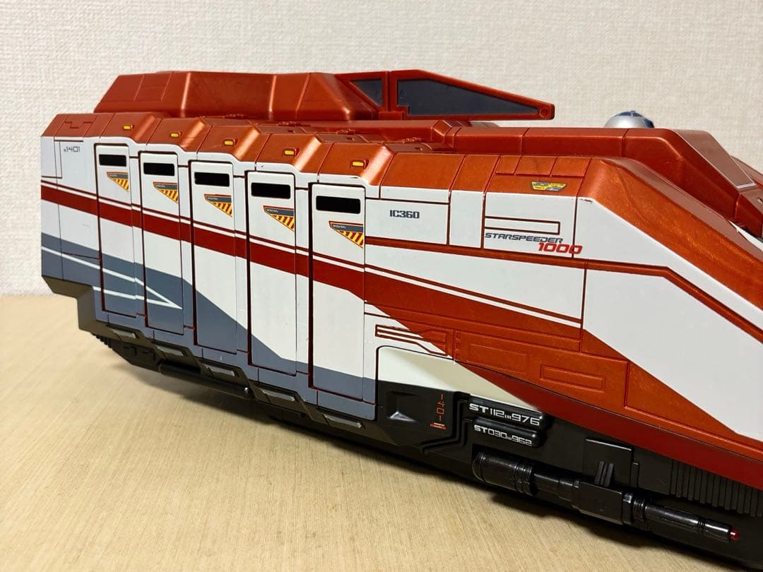 【スターツアーズ 】スタースピーダー1000