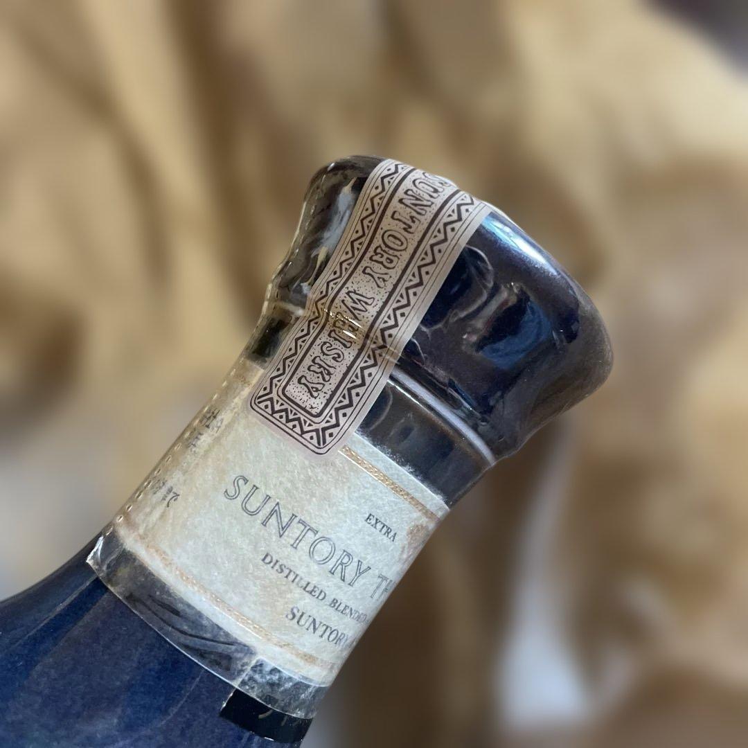 お値下げ　サントリー　ウイスキー　エクストラスペシャル