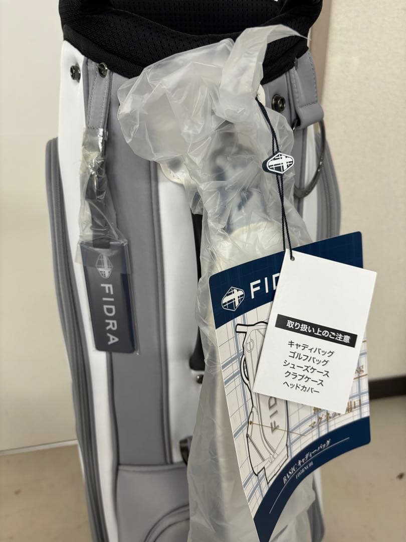 FIDRA キャディバッグ ホワイト