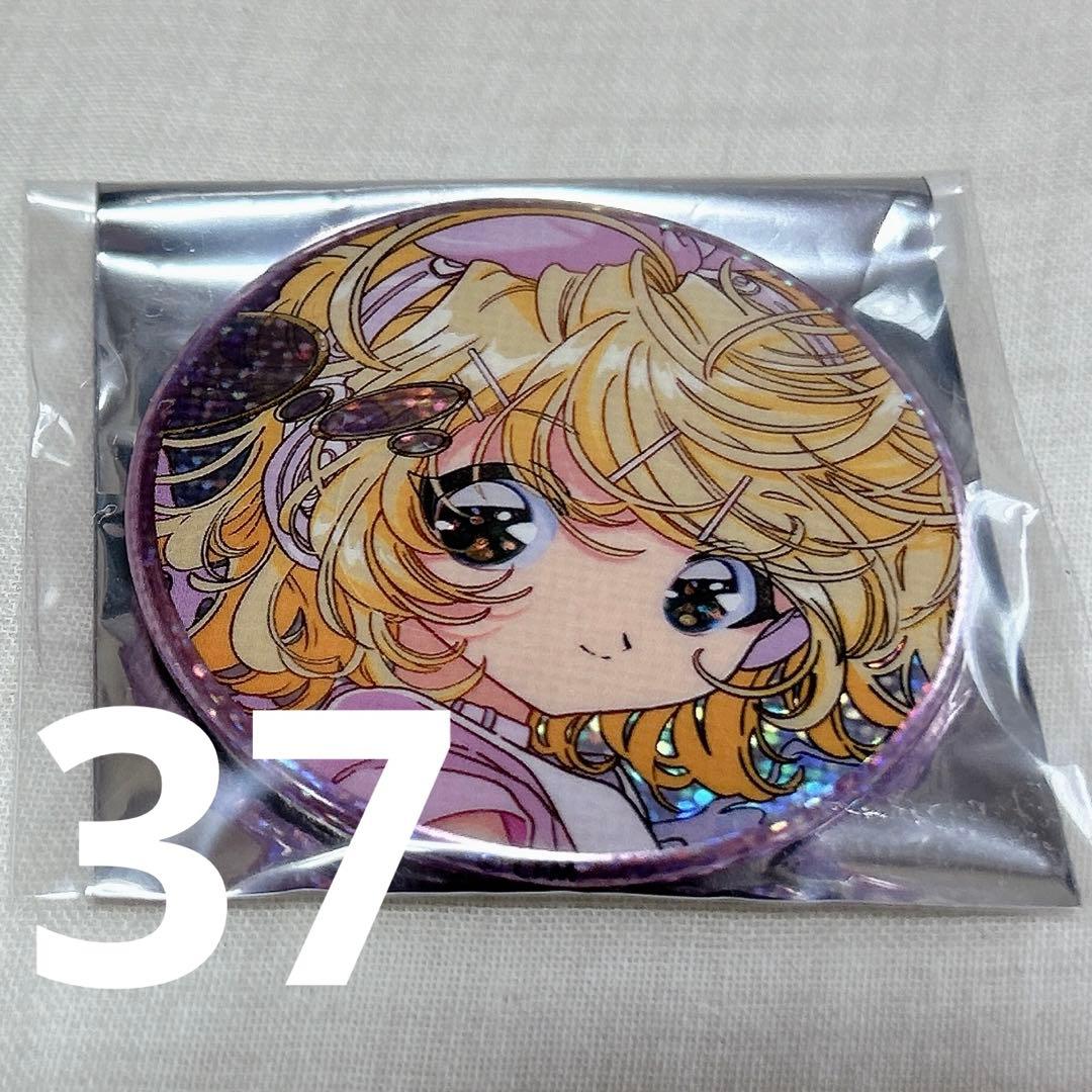 鏡音リン　ナタリーストア　缶バッジ　37点