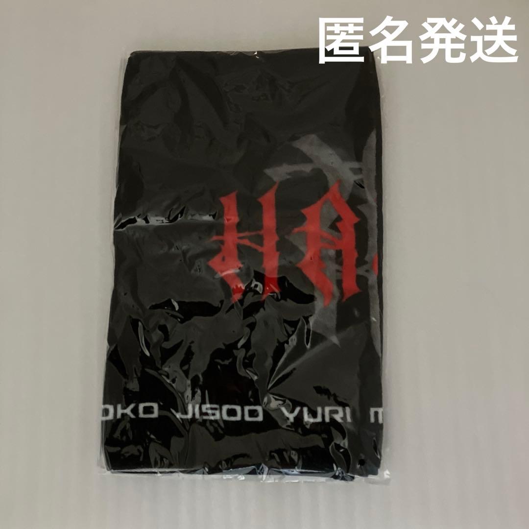 HANAロゴ フェイスタオル　BMSG ハナ　タオル