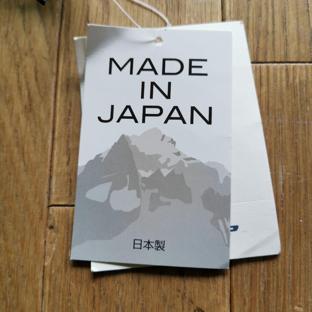 ダンロップテントVS-20A 2人用 登山、ツーリング向