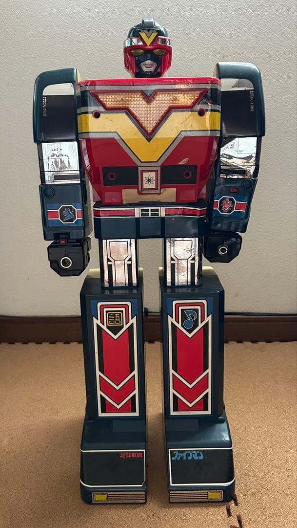 地球戦隊ファイブマン　ジャンボマシンダー　52cm