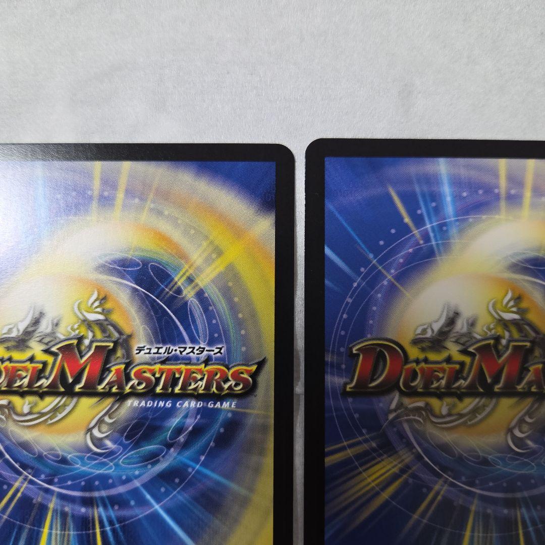 世紀末の善悪　サーガインゼンアク　シークレット版　シク 2枚