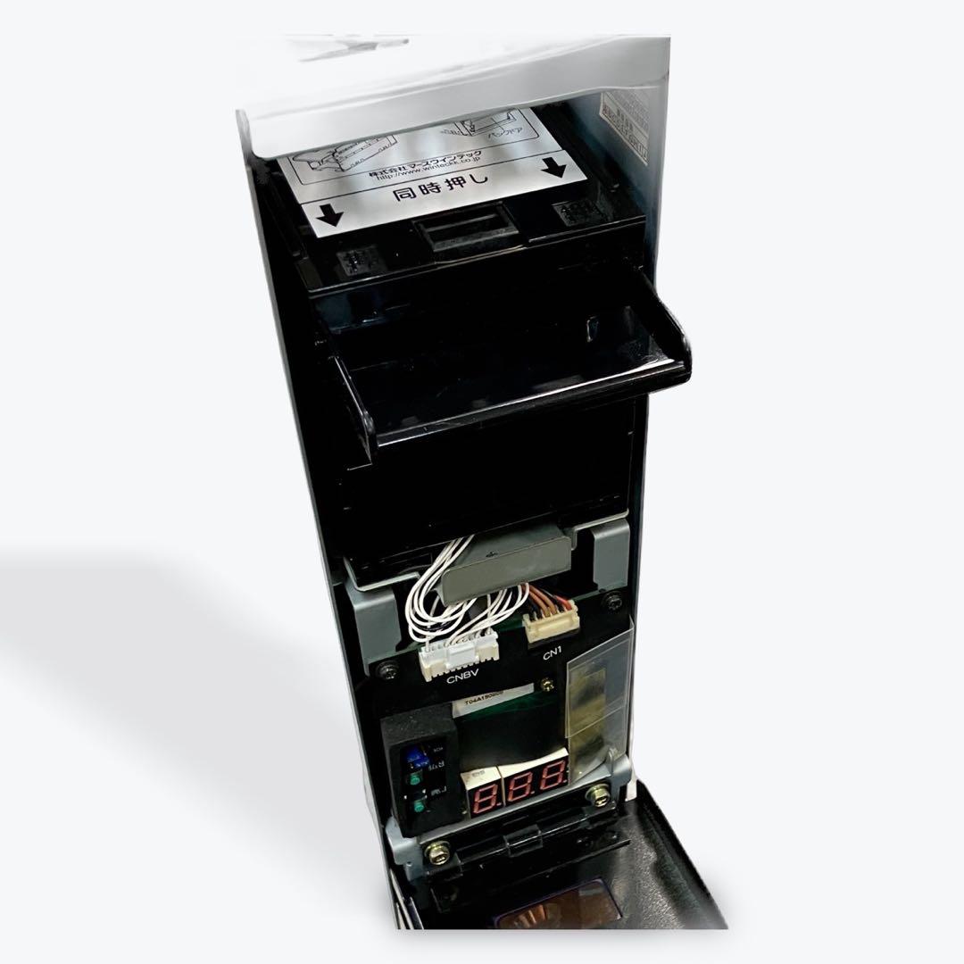 1000円専用両替機　EMS-7 2024年7月以降の新札対応