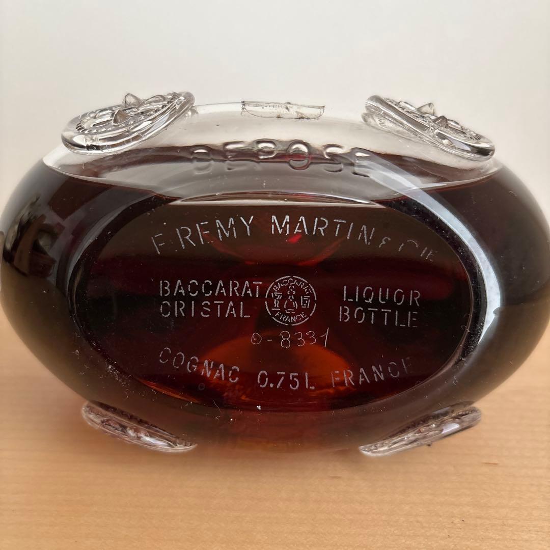 N*A様 レミーマルタン　ルイ13世　箱付き