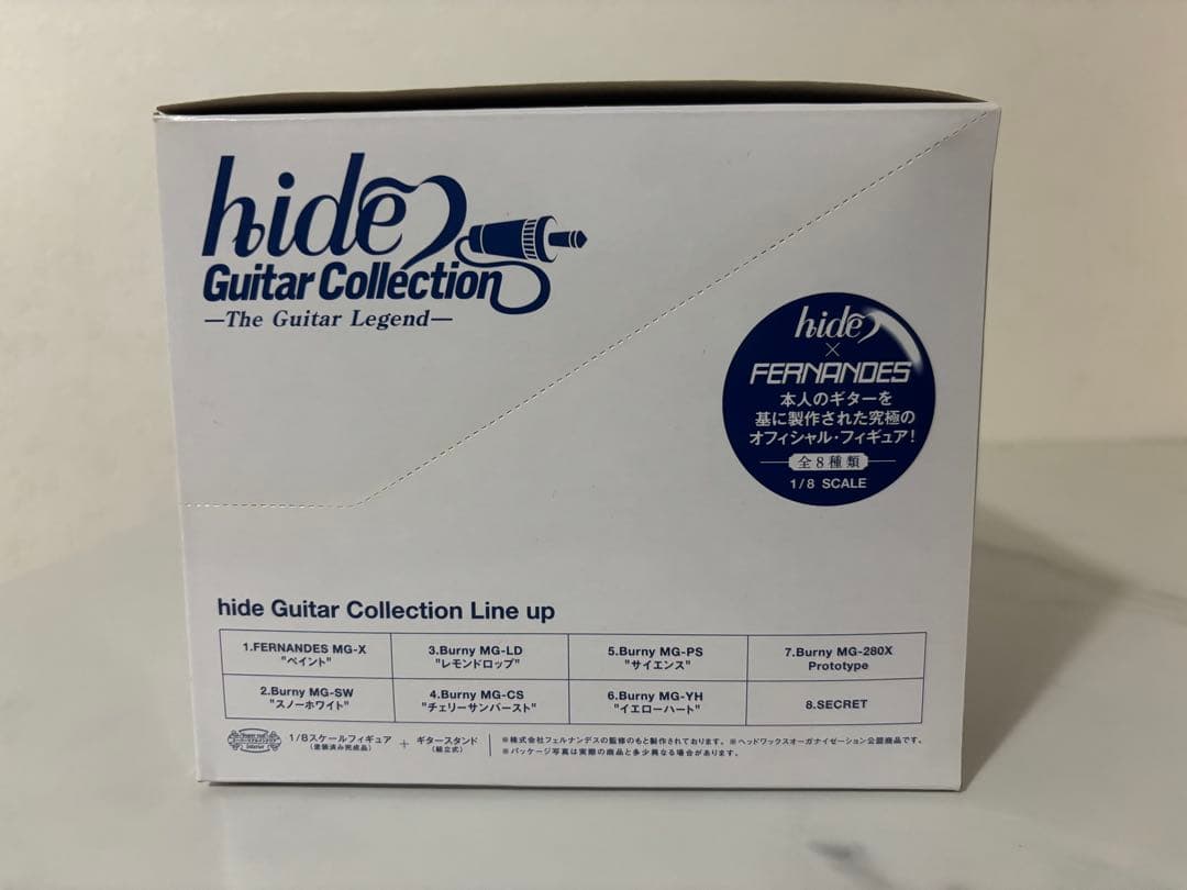 hide Guitar Collection 8モデルセット