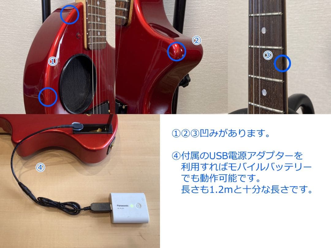 FERNANDES ZO-3 フェルナンデス ZO-3C 赤 キャンディレッド