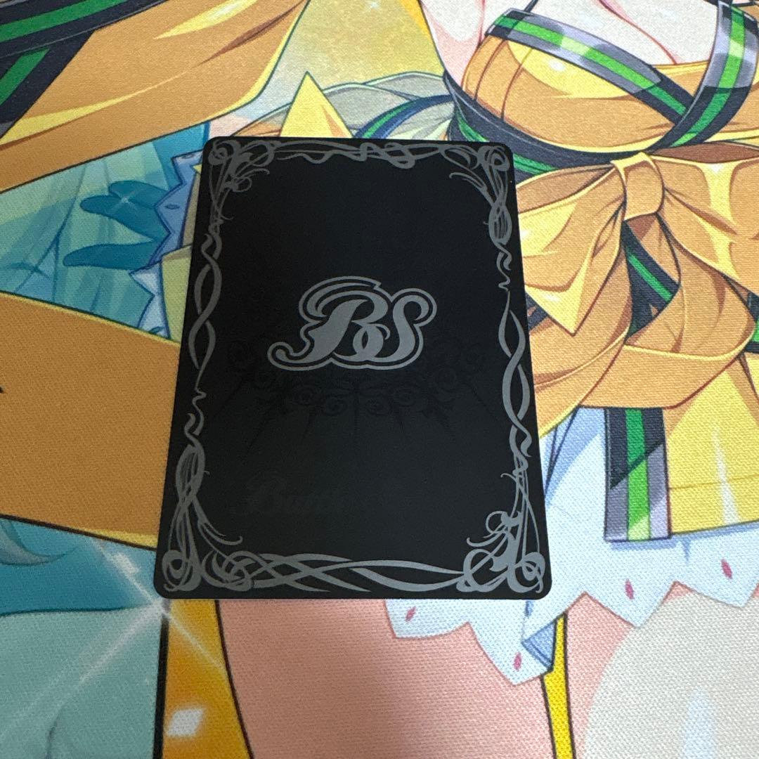 月光神龍ルナテック・ストライクヴルムXV シークレット