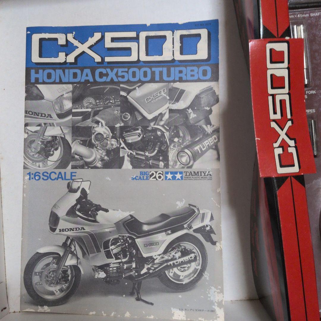 TAMIYAプラモデルホンダcx500turbo1：6スケール NO．1626