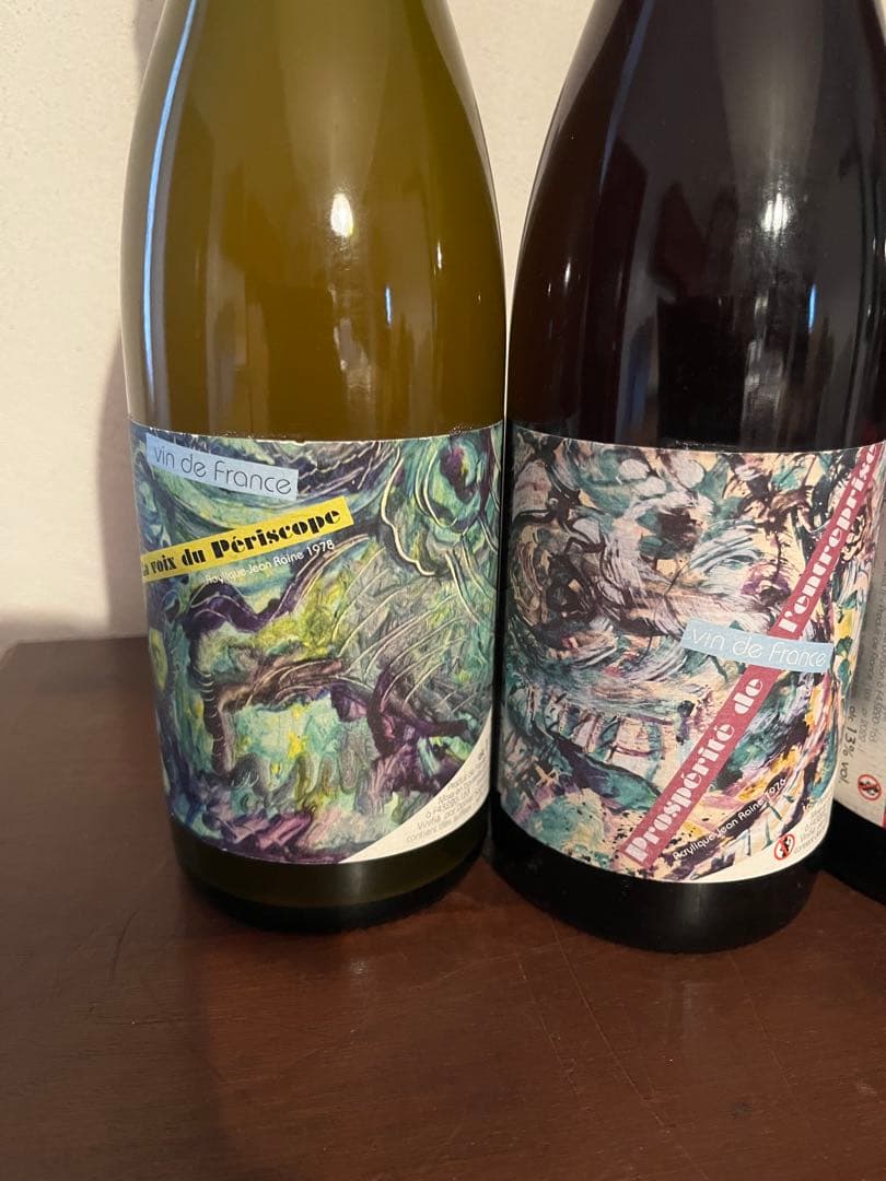 あみーごダニエルサージュ　4本.カーゼコリーニ3本の7本セット