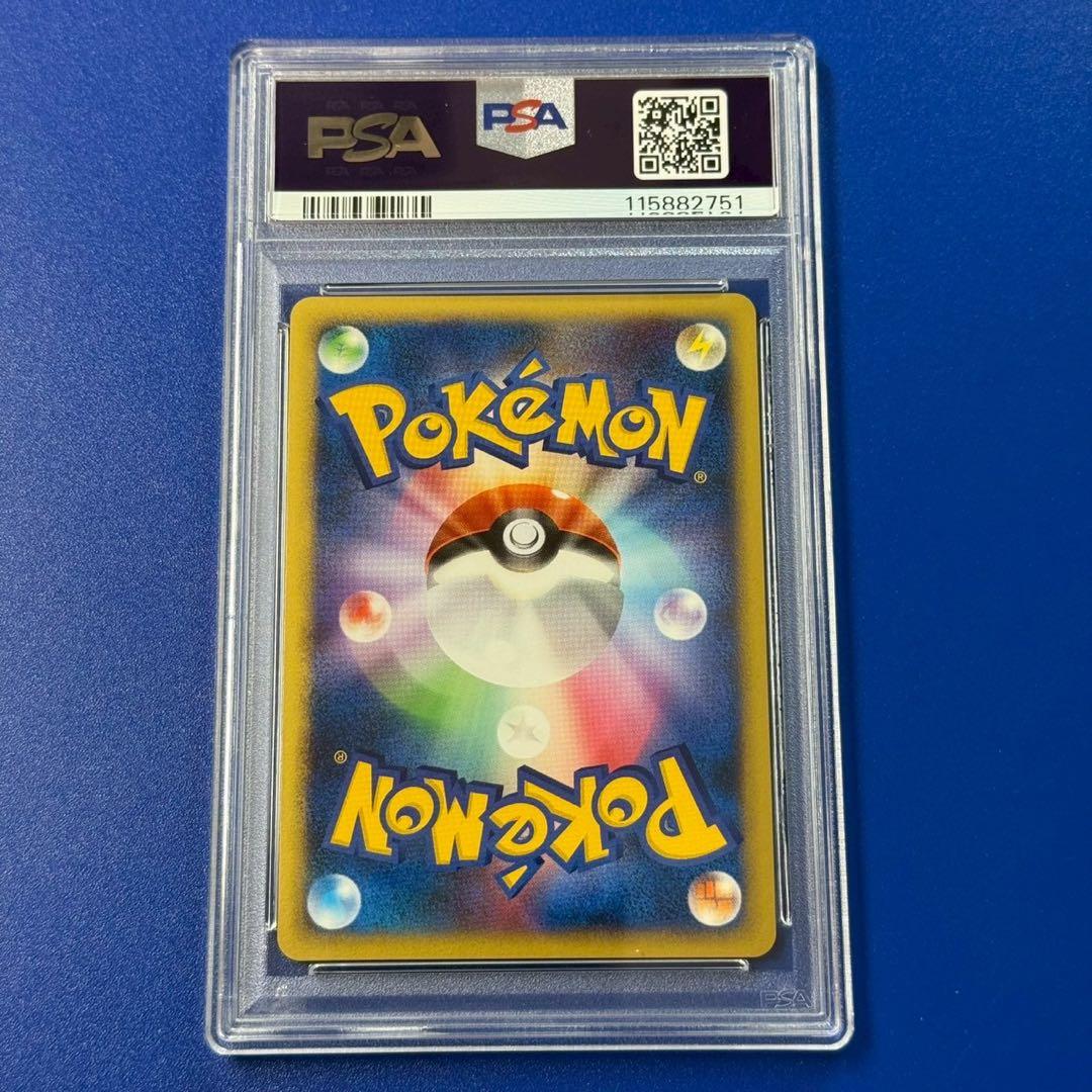 psa10 ホウオウ ★ 拡張パック ひかる闇 DP3 DPBP#300