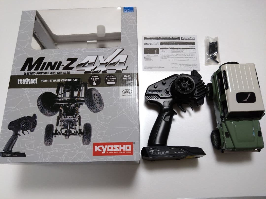 ミニッツ4×4 レディセット ランドローバー ディフェンダー 90 ヘリテージ