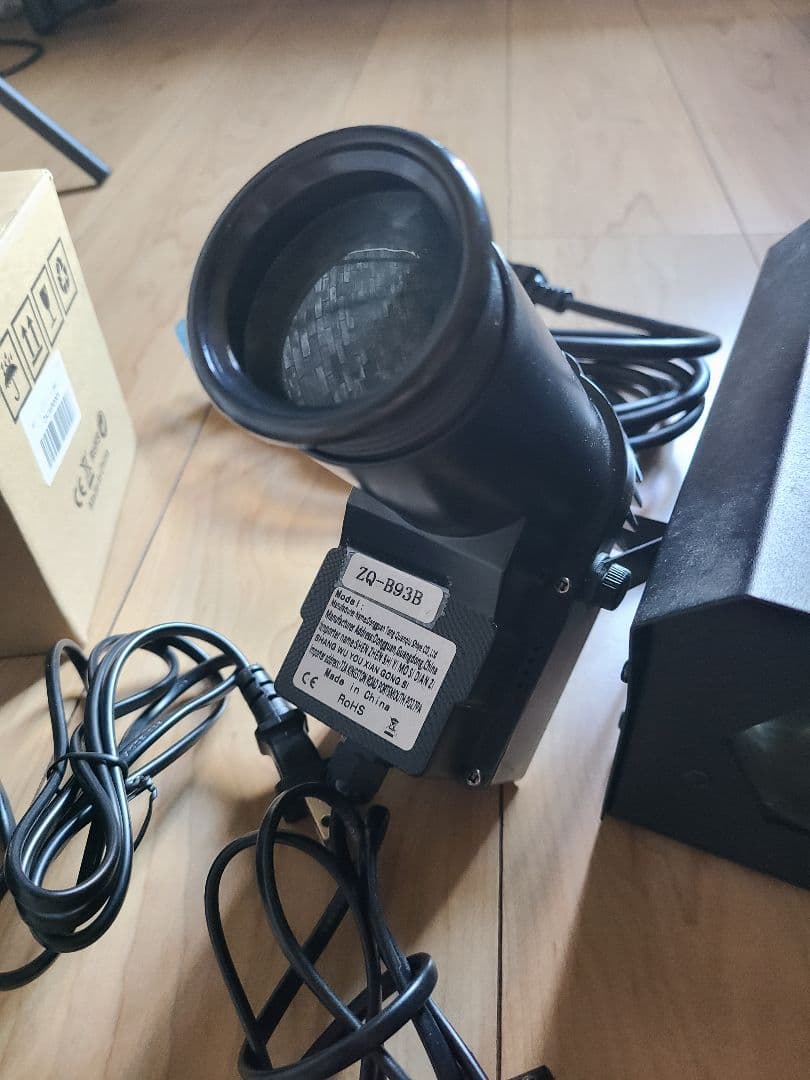 即*キ様 DJ機材 セット ミラーボール LEDパーライト スモークマシン