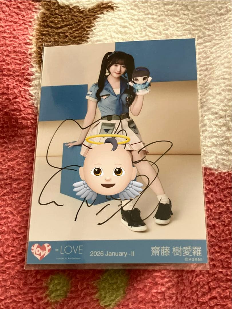 イコラブ　齋藤樹愛羅　直筆サイン入り生写真　モーリーファンタジーコラボ④