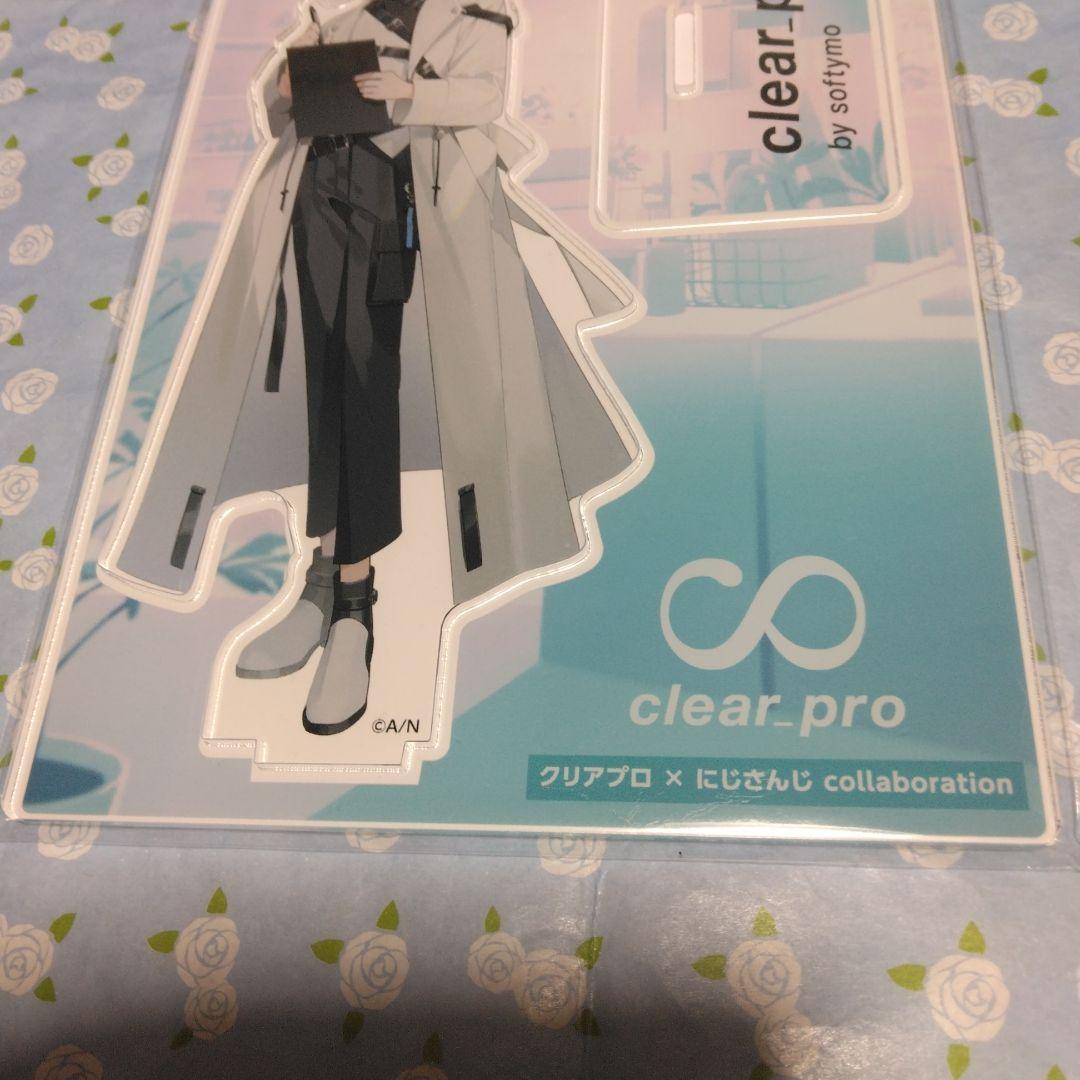 クリアプロクレンジングバーム×にじさんじキャンペーン・弦月藤士郎アクリルスタンド