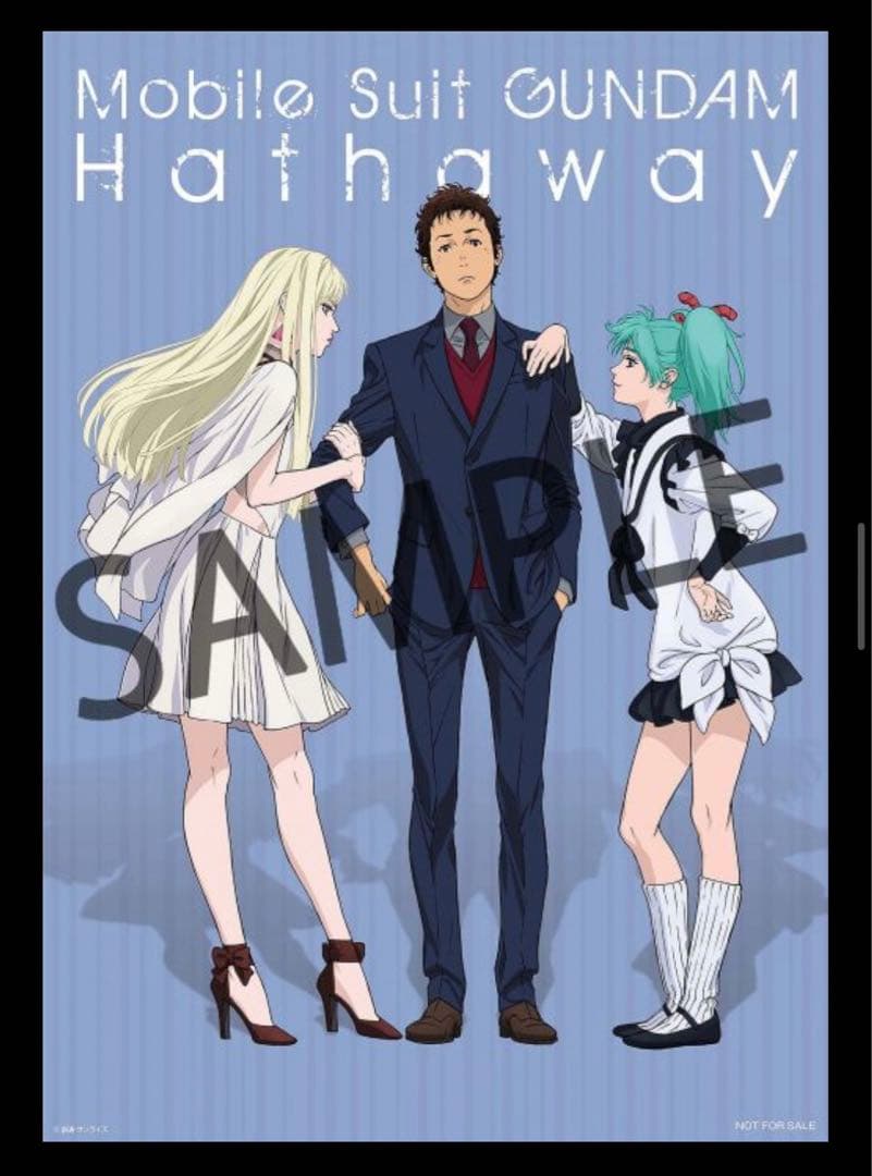 閃光のハサウェイ A3クリアポスター