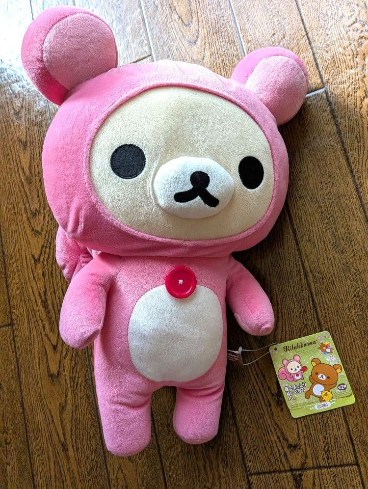 特大リラックマ・コリラックマ ぬいぐるみ 10点セット