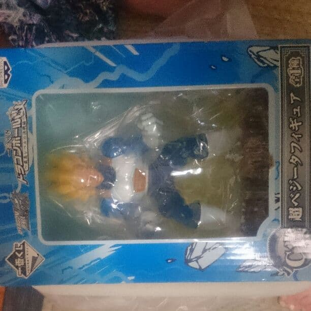 べジータフィギュア